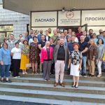 ОМФК 2025