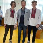 ОМФК 2025