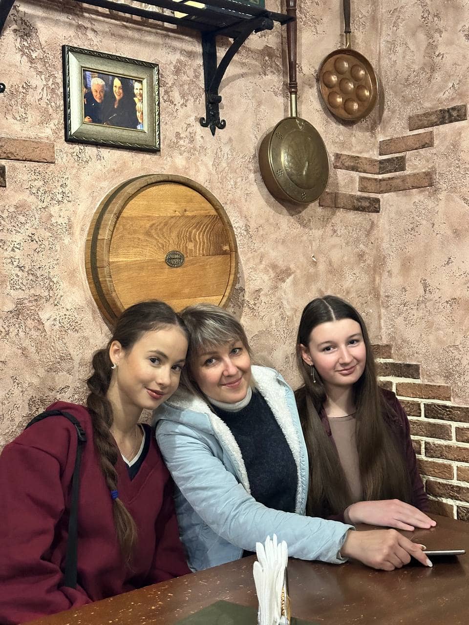ОМФК