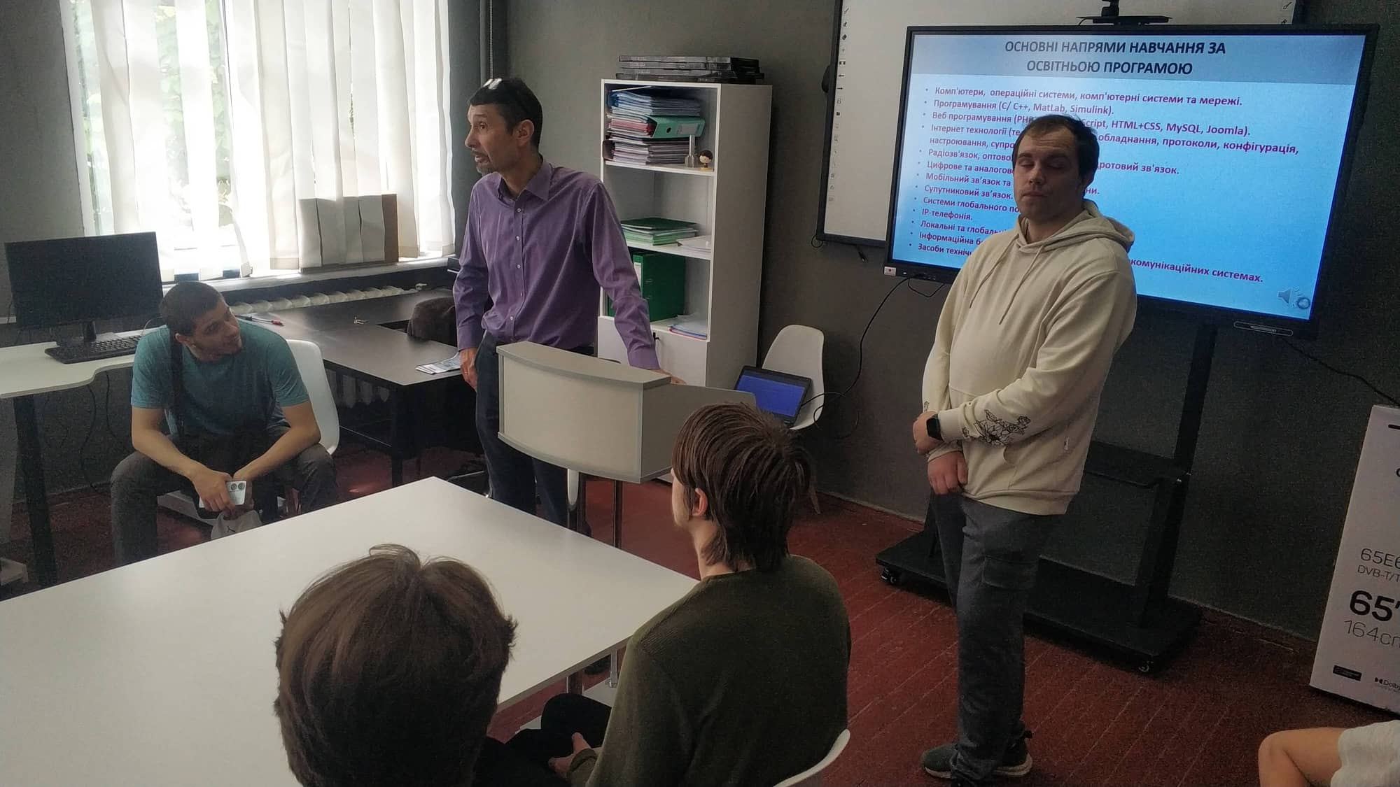 Партнерство з ФРЕКС