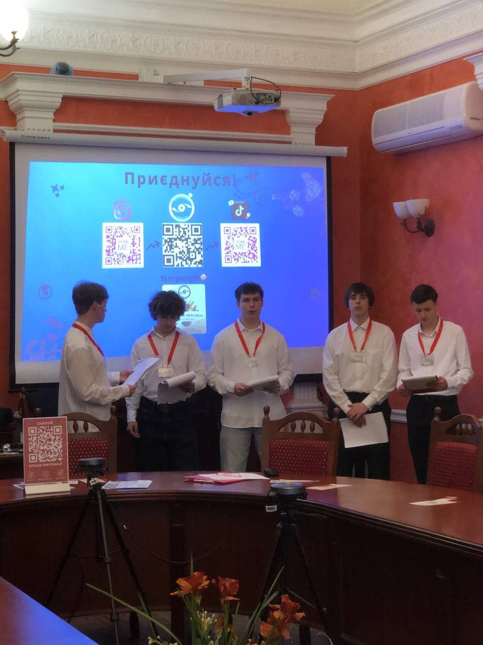 16 Загальноуніверситетський День відкритих дверей КНУ-ОМФК
