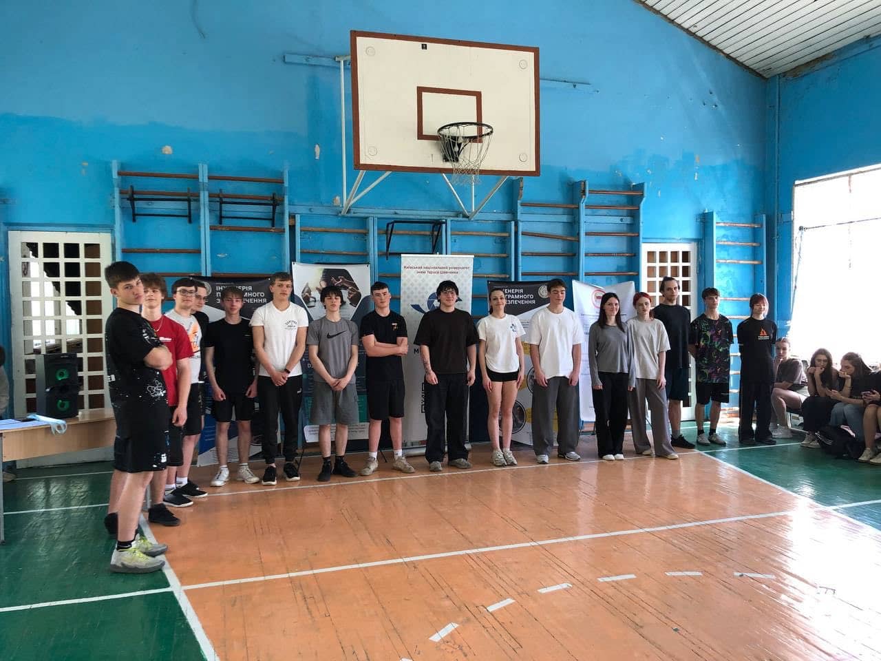 Спартакіада «Ігри у Коледжі»