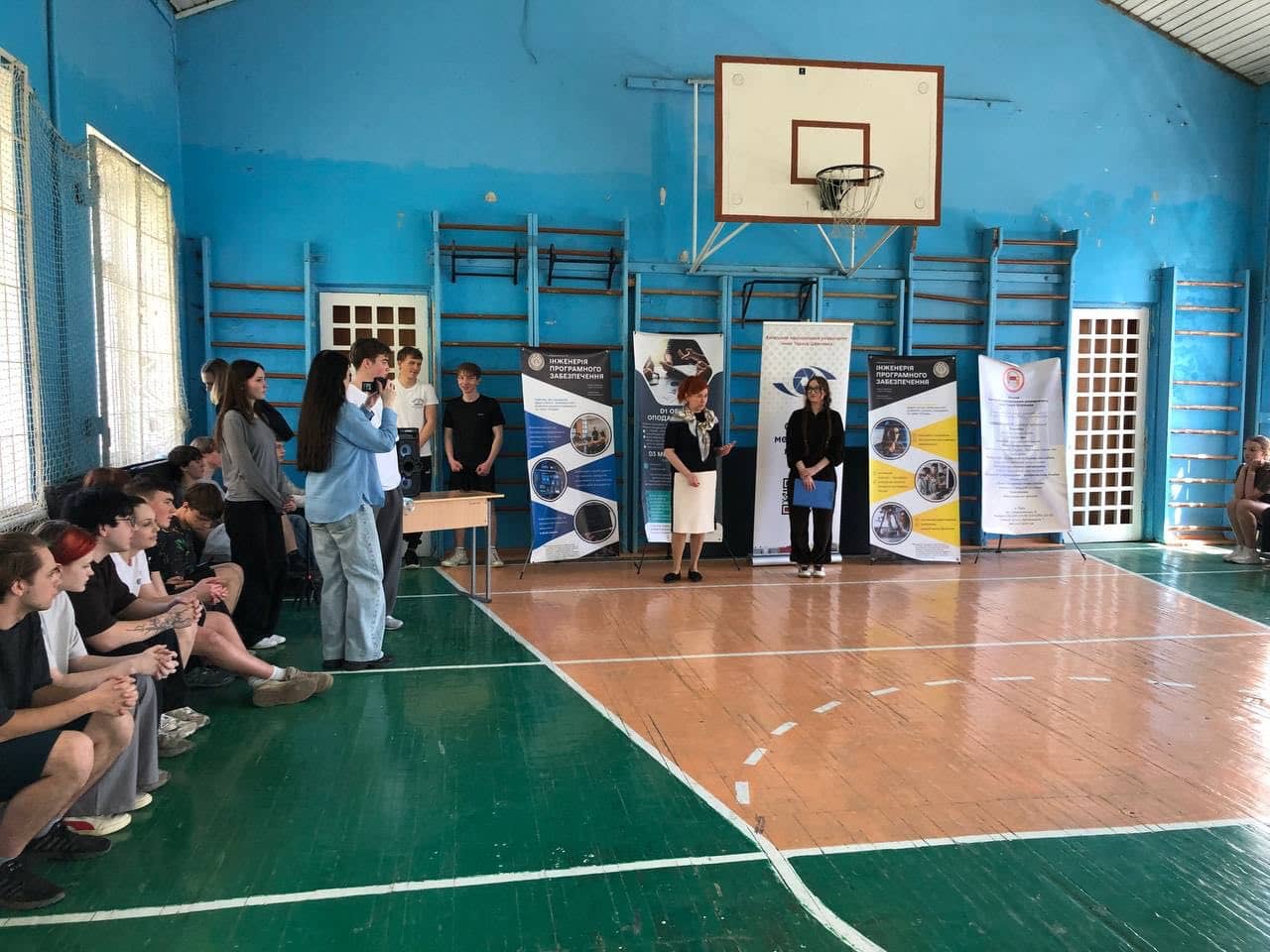 Спартакіада «Ігри у Коледжі»