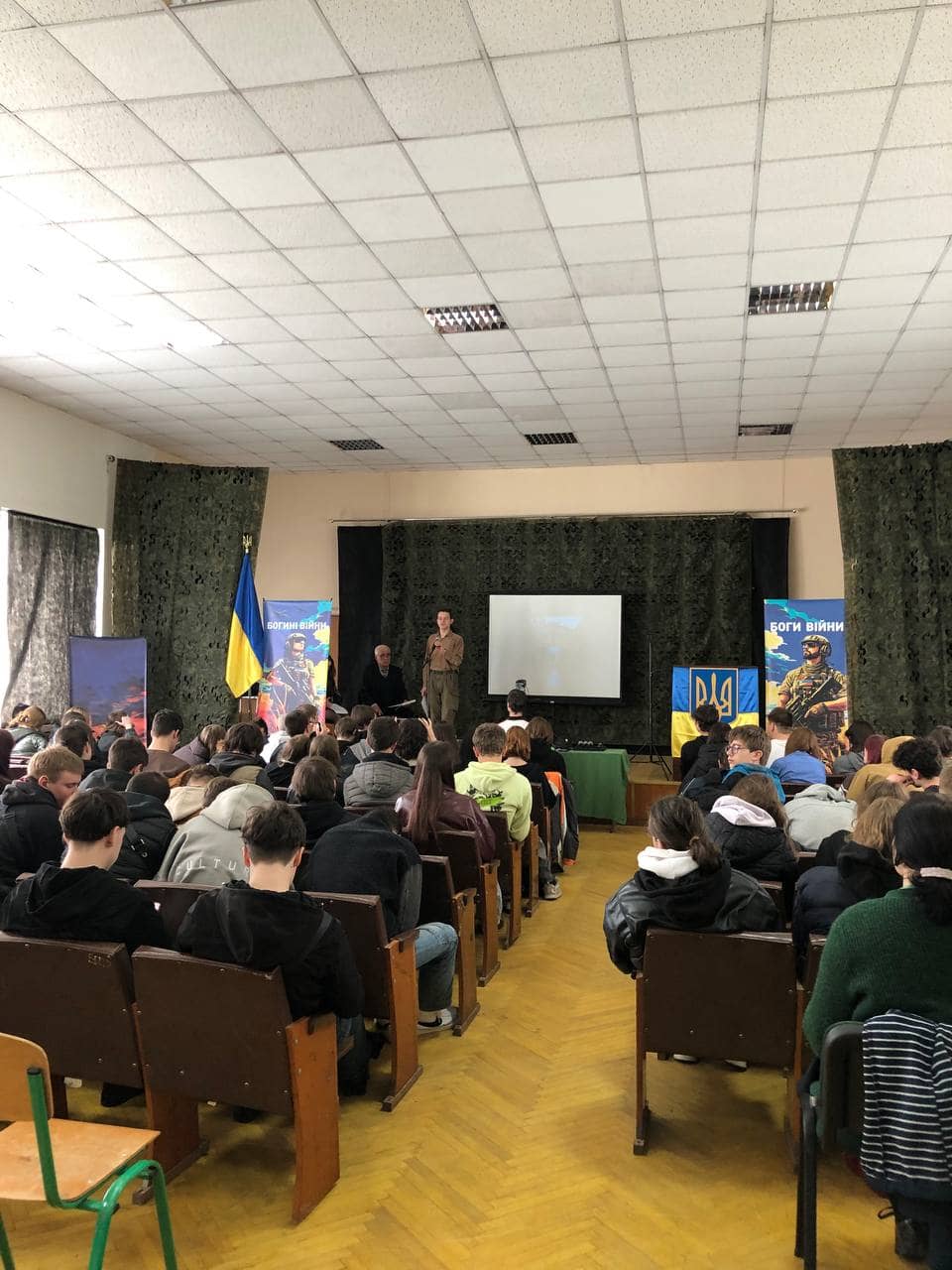 До 70-річчя Коледжу було проведено пʼяту щорічну міжколеджну навчально-військову конференцію «Загарбницька війна рф проти незалежної суверенної Украіни»