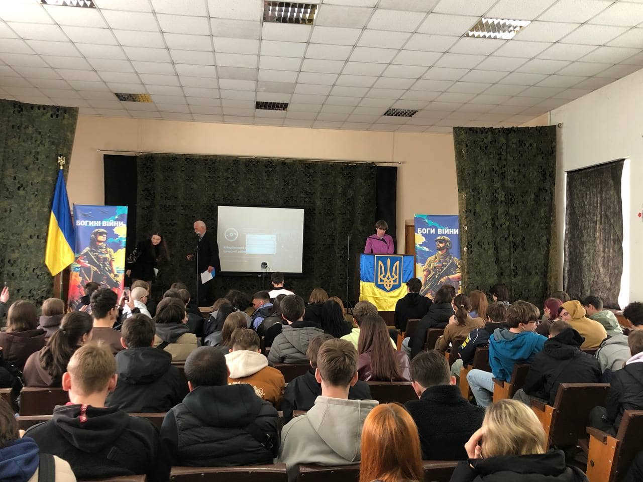До 70-річчя Коледжу було проведено пʼяту щорічну міжколеджну навчально-військову конференцію «Загарбницька війна рф проти незалежної суверенної Украіни»