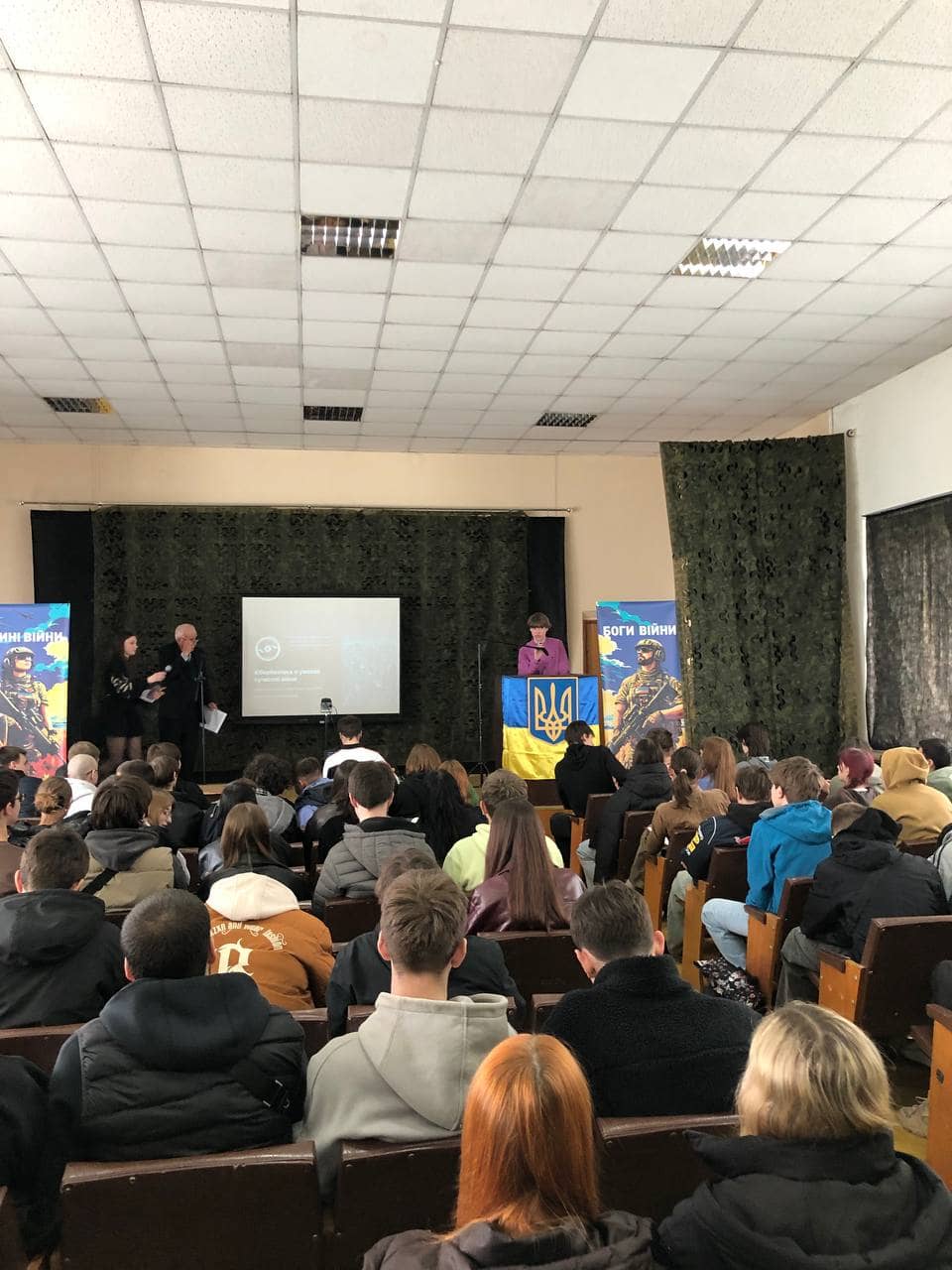 До 70-річчя Коледжу було проведено пʼяту щорічну міжколеджну навчально-військову конференцію «Загарбницька війна рф проти незалежної суверенної Украіни»