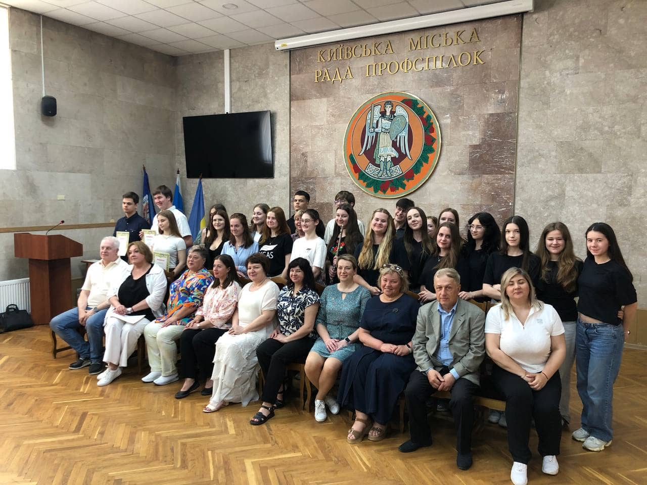 Члени профспілки студентів ВСП ОМФК КНУ взяли участь у щорічній звітній конференції голів профспілок здобувачів освіти ЗФПО м. Києва.